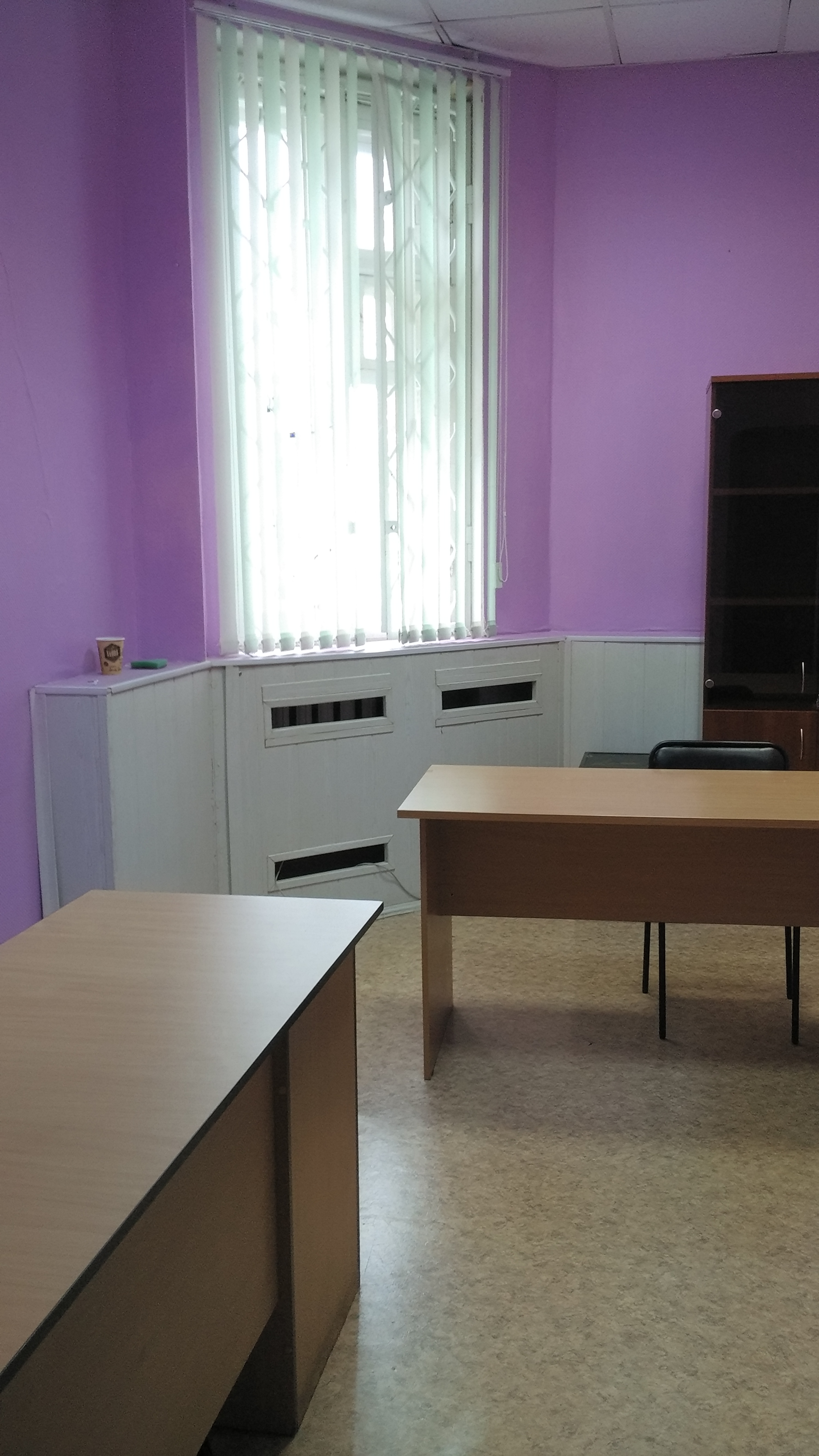 Офис 509